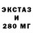 КЕТАМИН VHQ V1r