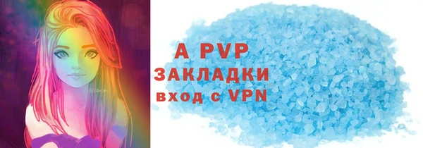 PSILOCYBIN Красноперекопск