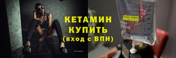 PSILOCYBIN Красноперекопск