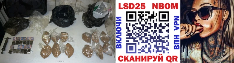 закладки  Чкаловск  LSD-25 экстази ecstasy 